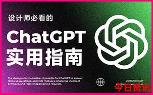 北京所有的景点有哪些