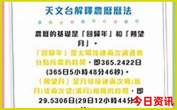 新疆适合70岁老人旅游吗